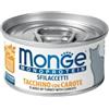 Generico Monge Umido Gatto Monoprotein Solo TACCHINO con CAROTE,alimento completo monoproteico per gatti adulti di tutte le taglie,sfilaccetti naturali senza conservanti e coloranti | 12 scatolette da 80 g.