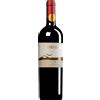 Alois Lageder | Alto Adige Rarum Löwengang Cabernet Sauvignon Alto Adige DOC 2004 0,75 l