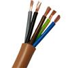 Il mio negozio Cavo FS18OR18 - 5G1 MMQ Antifiamma, Rame Flessibile 300/500V, Guaina PVC Marrone, 1 mmq