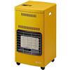 SICAR Stufa Infrarossi GPL modello SICAR Euro 90 4200W 3 Mattoni Gialla