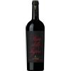 Antinori Brunello di Montalcino 'Pian delle Vigne' Antinori 2020 0,75 l