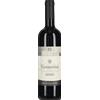 Querciabella Camartina Querciabella 2020 0,75 l