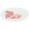 BORMIOLI ROCCO I love pizza red piatto vetro opale Ø 33 cm (minimo 6 pezzi)