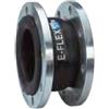 Emiflex Giunto Antivibrante FSFA-EE Flangiato DN 80 - Codice 0310080