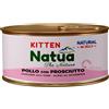 Natua jelly cat kitten pollo prosciutto 85 gr Prezzo x 24 unità