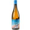 alprimopiano Erdreich Okologisches weingut Schmitt florsheim dalsheim crheinhessenuÂ