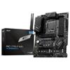 MSI Microstar MSI Pro Z790-P WI-FI Intel Z790 4*DDR5 4*M.2 6*SataIII sk1700 HDMI/DP ATX