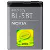 NOKIA BATTERIA LITIO ORIGINALE BL-5BT PER 2600 N75 7510 SUPERNOVA