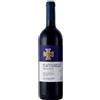 Fontodi Flaccianello della Pieve 2021 Colli Toscana Centrale IGT Fontodi 0.75 l