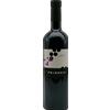 Merlot 2021 Collio DOC Primosic