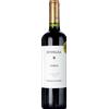 Intipalka Tannat 2024 - Intipalka
