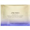 Shiseido Vital Perfection - Uplifting and Firming Express Eye Mask 2 Patches x 12 Sachets - 2 Patches x 12 Sachets
