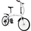 BAOCHADA Bicicletta pieghevole da 20 pollici, bicicletta pieghevole a 6 marce, per bambini e adulti, pieghevole, pieghevole, per bicicletta, portatile, per sport all'aria aperta, ciclismo, bianco