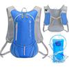 Lnopever 8l Zaino Trail Running Per Uomo E Donna,2 Borraccia Pieghevole Da 500ml,Zaino Idratazione Running,Zainetto Per Mtb Trail Ciclismo Bici Trekking Maratona (Blu-01)