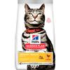 Hill's Science Plan Adult Urinary Health Alimento per gatti con Pollo - 1,5 Kg - 1° ORDINE? scegli lo sconto BZR5 / BZR20 + 200 punti fedeltà