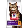 Hill's Science Plan Adult Sensitive Stomach & Skin Alimento per gatti con Pollo - 1,5 kg - Croccantini per gatti - 1° ORDINE? scegli lo sconto BZR5 / BZR20 + 200 punti fedeltà
