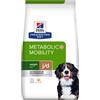 Hill's Prescription Diet Metabolic + Mobility Canine - 1,5 kg - Dieta Veterinaria per Cani - 1° ORDINE? scegli lo sconto BZR5 / BZR20 + 200 punti fedeltà