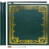 Vienrose Album Grande Autoadesivo Copertura in Pelle Album Scrapbook 32,5x33,5 cm Stampa Vintage Libro dei Ricordi DIY 120 pagine Vuote con una Penna Metallica, Verde scuro