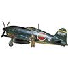 Tamiya Modelli Mitsubishi J2M3 Raiden (Jack) Model Kit