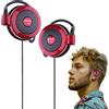 Bvizyelck Auricolare In-Ear, Auricolari Sport Con Clip Regolabile, Cuffie Con Filo Per Fitness E Sport, Cuffia Clip-Type Sport, Cuffie In Ear Antisudore E Antischizzo, Auricolari Con Cablati Per Correre Fitness