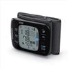 Omron RS7 Intelli IT Sfigmomanometro Da Polso Misuratore di Pressione
