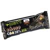 +WATT CHOCO EGG 1 BARRETTA DA 40 GRAMMI Cacao