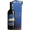 Donnafugata VINO DONNAFUGATA MILLE E UNA NOTTE 2021 - "IL GATTOPARDO" LIMITED EDITION