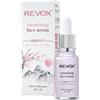 REVOX B77 EOO Japanese Routine Smoothing Serum Revox B77 20ml