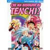 DYNIT Chi Ha Bisogno Di Tenchi? (serie completa)