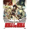 DYNIT Kill La Kill - Standard Edition (Eps 01-25) (4 Blu-Ray) (4 Blu Ray)