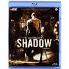 CG Shadow