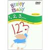 Brainy baby - 1, 2, 3...