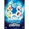 Oth Doraemon Nobita E La Grande Avventura In Antartide (m2u)