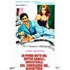Musrti La Prima Notte Del Dottor Danieli Industriale Col Complesso Del