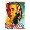 SINISTER FILM Damasco '25