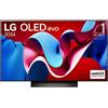 LG OLED48C41LA TV 121,9 cm (48") 4K Ultra HD Smart TV Wi-Fi Nero