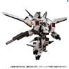 Takaratomy Diaclone Reboot TACTICAL MOVER TM-31 HORUS VERSAULTER