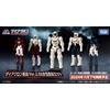 Takaratomy Diaclone Reboot DA-107 DIA-NAUTS /Ver.2.0 & FEMALE MEMBER SET (TTMALL