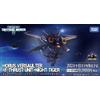 Takaratomy Diaclone Reboot TACTICAL MOVER TM-29 HORUS VERSAULTER