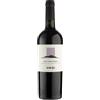 Saraja Cannonau di Sardegna Doc - 750 ML