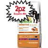 TRAINER NATURAL CANE SENSITIVE NO GLUTEN MEDIUM MAXI ADULT SALMONE 12 KG PREZZO A CONFEZIONE