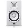 Yamaha HS5W Bianco