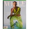 VOGUE Magazine Polska Sport & Wellness 2023 Natalia Kaczmarek Poland 1/23