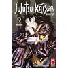 PANINI SPA Jujutsu Kaisen. Sorcery Fight. Dote sprecata (Vol. 9)