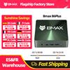 BMAX B6 Plus Mini PC Intel I3-1000NG 4 Windows 11 PC 12GB DDR4 RAM 512GB NVMe SSD WIFI 5 USB 3.0 USB - 12GB 512GB