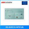 HIKVISION versione internazionale Monitor da interno DS-KH9510-WTE1(B) da 10 pollici, POE 802.3af, app Hik-connect, WiFi, videocitofono -