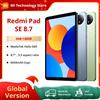 Xiaomi Versione globale Xiaomi Redmi Pad SE 8.7 LCD MediaTek Helio G85 octa-core CPU 6650mAh Batteria 18W - Gray