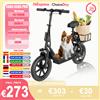 JUICEASE ESBS/ESBSPRO 500W Scooter elettrico 54.6 v10.4ah/22.5Ah batteria di grande capacità 45/100KM a lungo raggio 35 km/h 14 pollici EScooter - ESBS PRO(54.6V22.5AH 100KM)