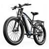 Shengmilo MX05 bici elettrica 500W E-Mountain Bike 26 inc Adult e Bike 17.5Ah 840WH Samsung batteria - MX05