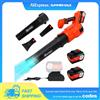 OUTIGO Soffiatore Foglie, Soffiatore Batteria con 2 batterie 4,5 Ah 21V e caricabatterie, 4.5m/s, 3,6 m³/min -